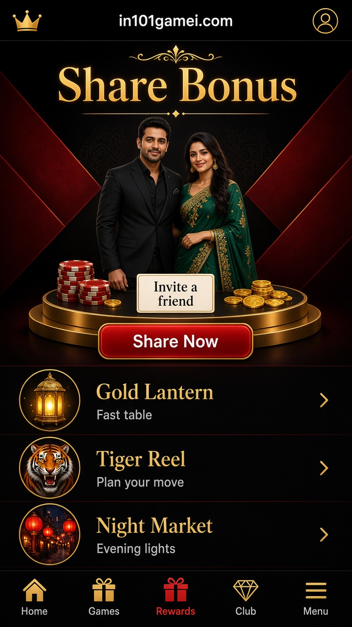 IN101 Game Share Bonus screen, in101gamei.com